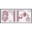 Sverige. 1981. Håndværkerskilte, AFA nr. 1166-67 postfrisk parstykke stemplet  hæfte FDC parstykkke