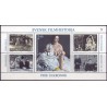 Sverige. 1981. Filmhistorie, AFA nr. 1168-72 postfrisk miniark stemplet  hæfte FDC parstykkke