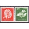 Sverige. 1981. Julefrimærker, AFA nr. 1176-77 postfrisk parstykke stemplet  hæfte FDC parstykkke