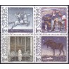 Sverige. 1982. Maleren John Bauer, AFA nr. 1183-86 postfrisk sammentryk  stemplet  hæfte FDC parstykkke