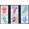 Sverige. 1984. Patentvæsen i 100 år, AFA nr. 1270-75 postfrisk Stemplet hæfte FDC parstykkke SWEDEN