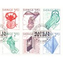Sverige. 1984. Patentvæsen i 100 år, AFA nr. 1270-75 postfrisk Stemplet hæfte FDC parstykkke SWEDEN