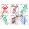 Sverige. 1984. Patentvæsen i 100 år, AFA nr. 1270-75 postfrisk Stemplet hæfte FDC parstykkke SWEDEN