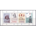 Sverige. 1984. Stockholmia 86, AFA nr. 1276-79 postfrisk miniark Stemplet hæfte FDC parstykkke SWEDEN