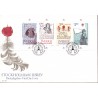 Sverige. 1984. Stockholmia 86, AFA nr. 1276-79 postfrisk miniark Stemplet hæfte FDC parstykkke SWEDEN
