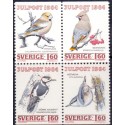 Sverige. 1984. Julefrimærker, AFA nr. 1300-03 postfrisk 4-blok Stemplet hæfte FDC parstykkke SWEDEN **/o