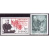 Sverige. 1985. Personjubilæer. AFA nr. 1336-37 postfrisk Stemplet hæfte FDC parstykkke SWEDEN **/o