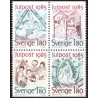 Sverige. 1985. Julefrimærker. AFA nr. 1344-47 postfrisk 4-blok Stemplet hæfte FDC parstykkke SWEDEN **/o