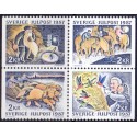 Sverige. 1987. Julefrimærker. AFA nr. 1427-30 postfrisk 4-blok Stemplet hæfte FDC parstykkke SWEDEN **/o