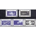Sverige. 1987. Nobelpristager. AFA nr. 1431-35 postfrisk  Stemplet hæfte FDC parstykkke SWEDEN **/o