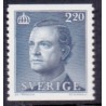 Sverige. 1988. suppleringsværdi. AFA nr. 1436 postfrisk   Stemplet hæfte FDC parstykkke SWEDEN **/o