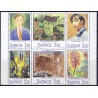 Sverige. 1988. Svenske Kunstner. AFA nr. 1455-60 postfrisk sammentryk  Stemplet hæfte FDC parstykkke SWEDEN **/o