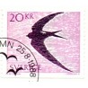 Sverige. 1988. Mursejler. AFA nr. 1464 postfrisk  Stemplet hæfte FDC parstykkke SWEDEN **/o