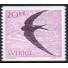 Sverige. 1988. Mursejler. AFA nr. 1464 postfrisk  Stemplet hæfte FDC parstykkke SWEDEN **/o