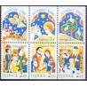 Sverige. 1988. Julefrimærker. AFA nr. 1470-75 postfrisk 6-blok Stemplet hæfte FDC parstykkke SWEDEN **/o
