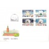 Sverige. 1989. Globen. AFA nr. 1493-96 postfrisk 4 stribe Stemplet hæfte FDC parstykkke SWEDEN **/o