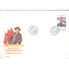 Sverige. 1989. Arbejderbevægelsen i 100 år. AFA nr. 1502 postfrisk  Stemplet hæfte FDC parstykkke SWEDEN **/o