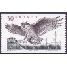 Sverige. 1989. Brugsudgave. AFA nr. 1503 postfrisk   Stemplet hæfte FDC parstykkke SWEDEN **/o
