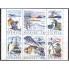 Sverige. 1989. Svensk polarforskning. AFA nr. 1504-09 postfrisk sammentryk   Stemplet hæfte FDC parstykkke SWEDEN **/o