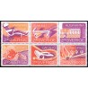Sverige. 1989. Svensk fortagsomhed. AFA nr. 1510-15 postfrisk sammentryk Stemplet hæfte FDC parstykkke SWEDEN **/o