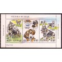 Sverige. 1989. Svenske hunde. AFA nr. 1516-18 postfrisk miniark Stemplet hæfte FDC parstykkke SWEDEN **/o