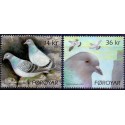 Færøerne 2009. 14,00-36,00 Kr. Duer AFA nr. 680-1 postfrisk stemplet