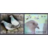 Færøerne 2009. 14,00-36,00 Kr. Duer AFA nr. 680-1 postfrisk stemplet