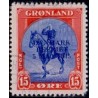 1945. Danmark Befriet ÆNDREDE FARVER, 15 Øre. AFA nr, 21a stemplet