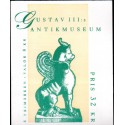 Sverige 1997. Gustav III antikmuseum. AFA nr. 1945-6 postfrisk stemplet  hæfte FDC