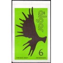 Sverige 1997. Elge. AFA nr. 1939-44 postfrisk stemplet  hæfte FDC