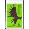 Sverige 1997. Elge. AFA nr. 1939-44 postfrisk stemplet  hæfte FDC