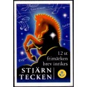 Sverige 1999. Stjernetegn. AFA nr. 2053-64 postfrisk stemplet  hæfte FDC parstykkke