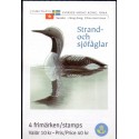Sverige 2003. Strand- og søfugle. AFA 2299-2302,  postfrisk sammentryk stemplet  hæfte FDC parstykkke