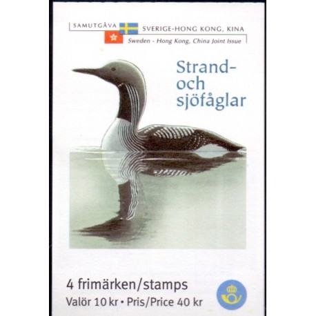 Sverige 2003. Strand- og søfugle. AFA 2299-2302,  postfrisk sammentryk stemplet  hæfte FDC parstykkke