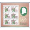 Sverige 2006. Komponister. AFA nr. 2473-75, postfrisk parstykker sammentryk stemplet  hæfte FDC parstykkke