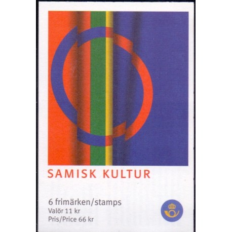 Sverige 2007.Samisk kultur. AFA nr. 2548-50, postfrisk sammentryk  stemplet  hæfte FDC parstykkke