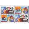 Sverige 2007. Europamærker  / Cept. AFA nr. 2509-10, postfrisk sammentryk stemplet  hæfte FDC parstykkke