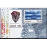Sverige 2007. International polarår. AFA nr. 2499-2500, postfrisk  sammentryk stemplet  hæfte FDC parstykkke