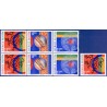 Sverige 2007.Samisk kultur. AFA nr. 2548-50, postfrisk sammentryk  stemplet  hæfte FDC parstykkke