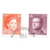 Sverige. 1990. Suppleringsværdier. AFA nr. 1532-33 postfrisk Stemplet hæfte FDC parstykkke SWEDEN **/o