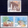 Sverige. 1990. Europamærker / CEPT. AFA nr. 1547-49 postfrisk Stemplet hæfte FDC parstykkke SWEDEN **/o
