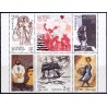 Sverige. 1990. Bellman og Taube. AFA nr. 1560-65 postfrisk sammentryk Stemplet hæfte FDC parstykkke SWEDEN **/o