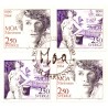 Sverige. 1990. Moa Martinsons fødsel. AFA nr. 1574-75 postfrisk parstykker Stemplet hæfte FDC parstykkke SWEDEN **/o