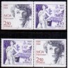 Sverige. 1990. Moa Martinsons fødsel. AFA nr. 1574-75 postfrisk parstykker Stemplet hæfte FDC parstykkke SWEDEN **/o