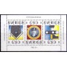 Sverige. 1990. Fotografering. AFA nr. 1576-78 postfrisk miniark Stemplet hæfte FDC parstykkke SWEDEN **/o