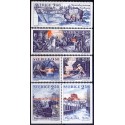 Sverige. 1991. Naturrigdomme. AFA nr. 1614-19 postfriske parstykker Stemplet hæfte FDC parstykkke SWEDEN **/o