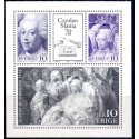 Sverige. 1991. Czeslaw Slania's 70 år. AFA nr. 1621-23  postfrisk miniark Stemplet hæfte FDC parstykkke SWEDEN **/o