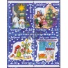 Sverige. 1991. Julefrimærker. AFA nr. 1631-34  postfrisk 4-blok Stemplet hæfte FDC parstykkke SWEDEN **/o
