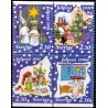 Sverige. 1991. Julefrimærker. AFA nr. 1631-34  postfrisk 4-blok Stemplet hæfte FDC parstykkke SWEDEN **/o