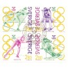 Sverige. 1992. Guldmedajlevinder. AFA nr. 1636-39  postfrisk 4-blok Stemplet hæfte FDC parstykkke SWEDEN **/o